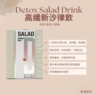 （分類：）位於 。 由 1111sjp 提交（商品編號 1202737817，圖片 1）。簡介： 。