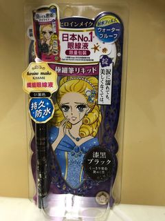 （分類：）位於 。 由 kinanibaby 提交（商品編號 1202790695，圖片 1）。簡介： 。