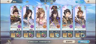（分類：）位於 。 由 ken09852 提交（商品編號 1202884278，圖片 1）。簡介： 。