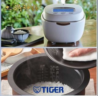 100 件抵買 日本土鍋 Carousell Hong Kong