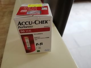 （分類：）位於 。 由 vkkcheung 提交（商品編號 1202778756，圖片 1）。簡介： 。
