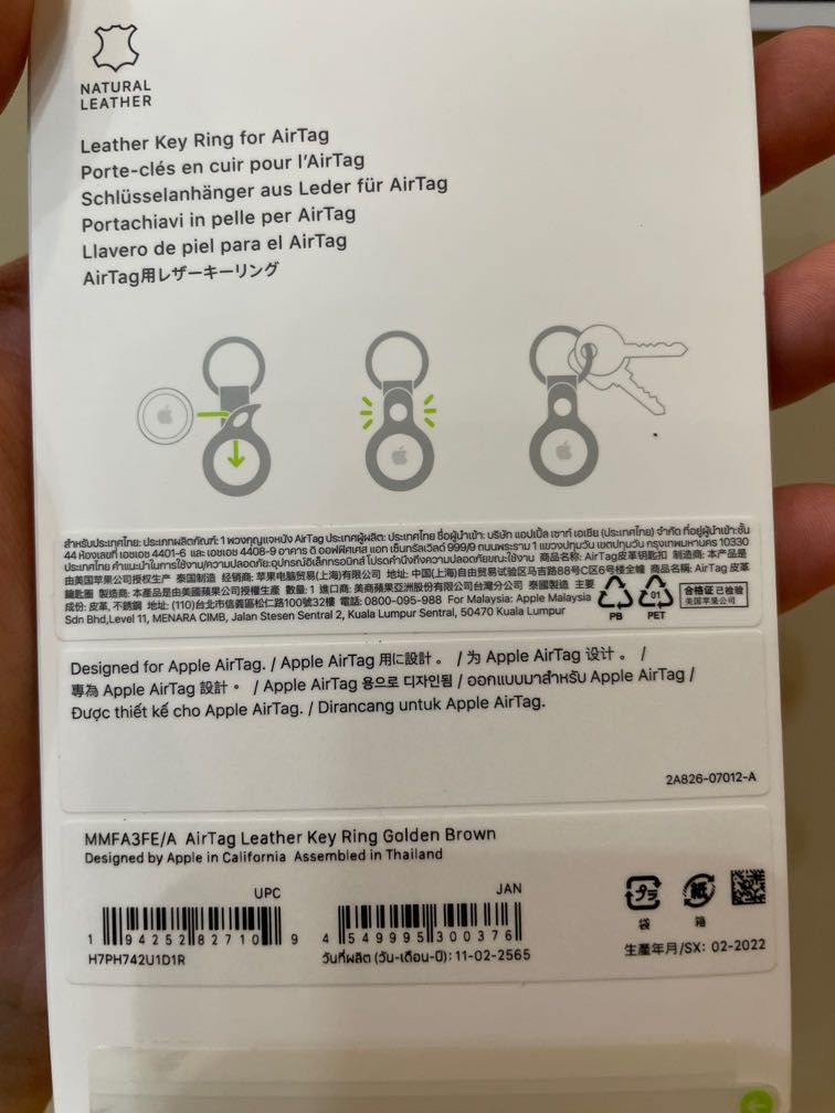 Apple AirTag Leather Key Ring Golden Brown, Mobile Phones & Gadgets