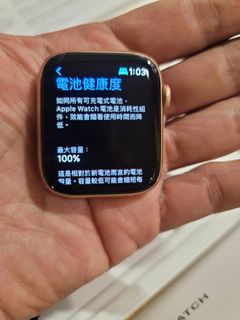（分類：）位於 。 由 kaoruv 提交（商品編號 1202894558，圖片 1）。簡介： 。