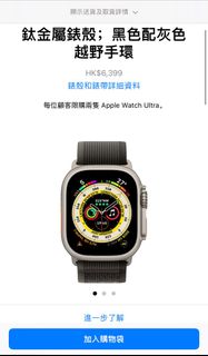 （分類：）位於 。 由 tainiubi 提交（商品編號 1202845821，圖片 1）。簡介： 。