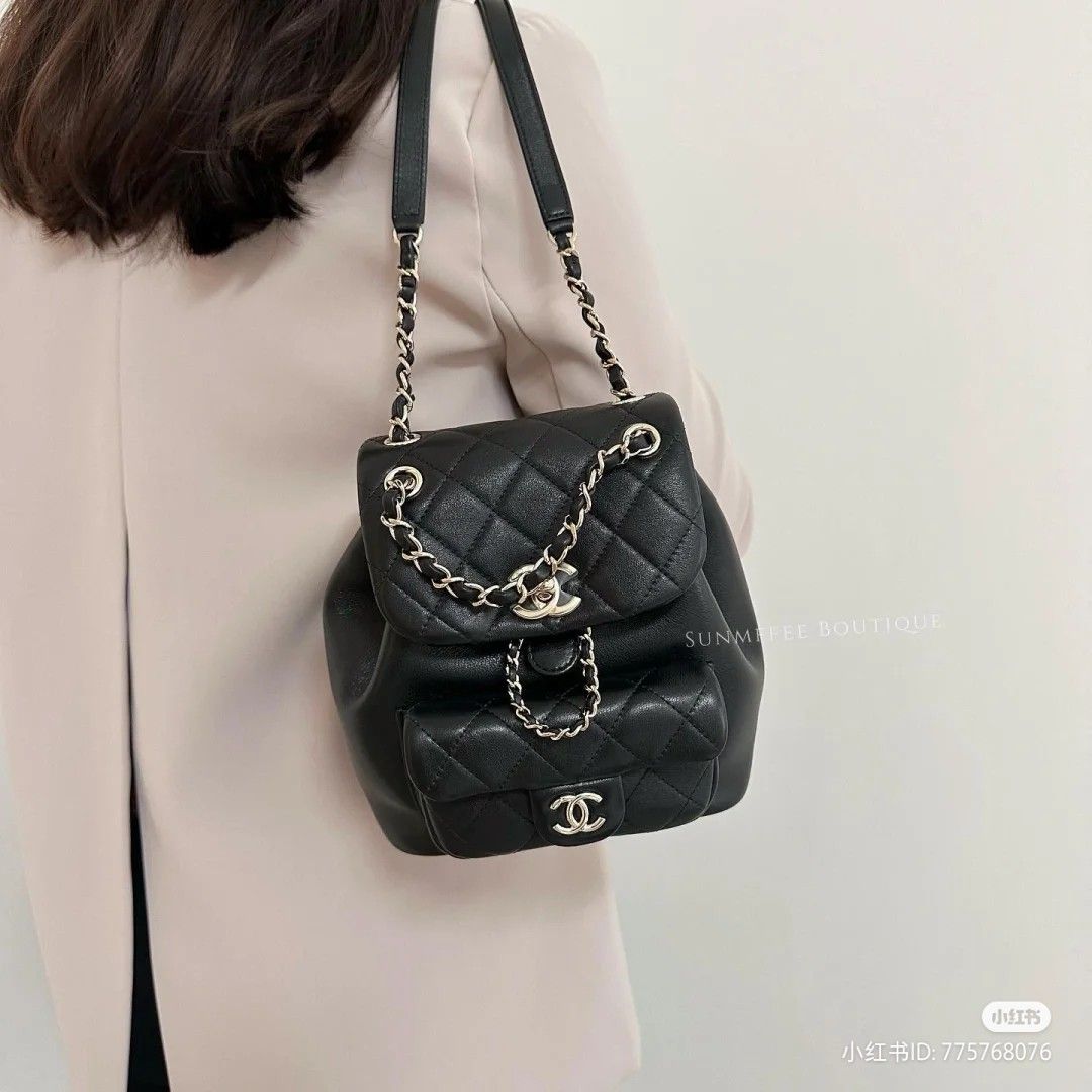 BNIB Chanel Duma Backpack Black Small Size Calf Skin *Local SG set* 23C