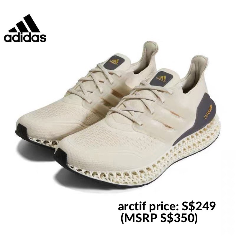 Adidas shoes 8 price 64gb hot sale