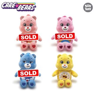 Care Bear Series Collection item 3