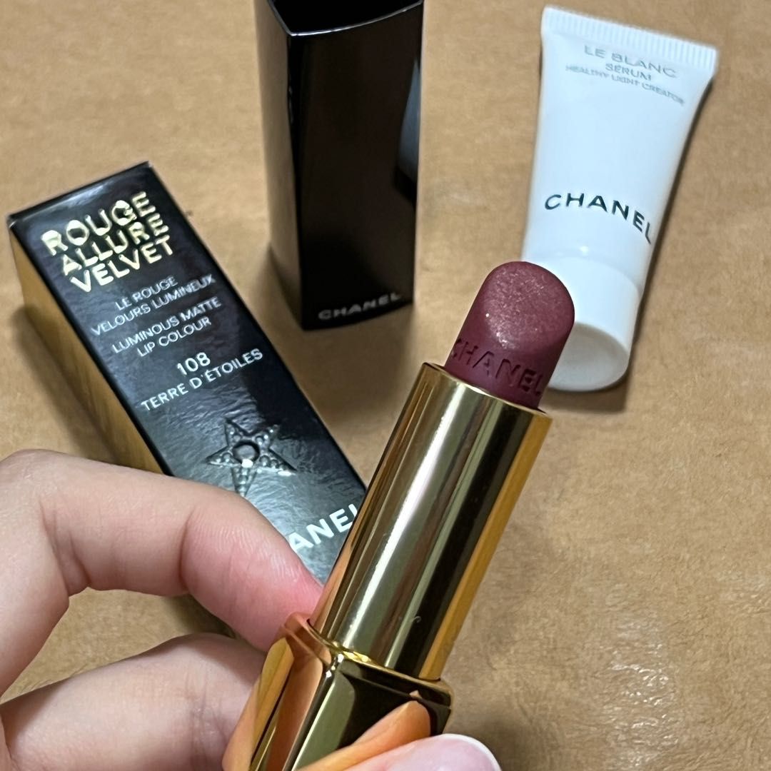 Chanel lipstick 108 FREE sample
