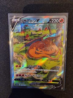 (Category: ) located in . Submitted by owenyi (Listing ID 1202908890, Image 1). Description: .