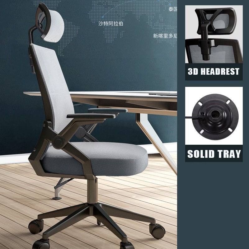 CHEAP ERGONOMIC OFFICE CHAIR, Furniture & Home Living, Furniture, Chairs on Carousell