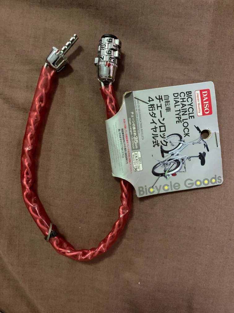 Daiso shop bicycle lock