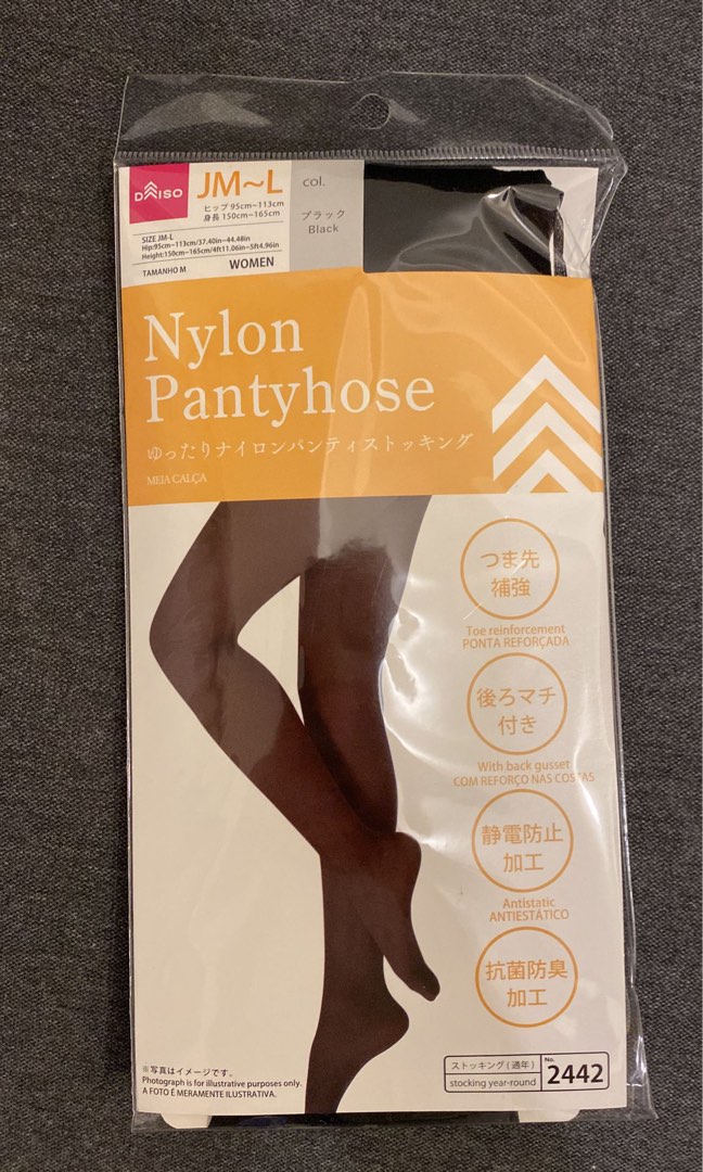 Daiso tights on sale