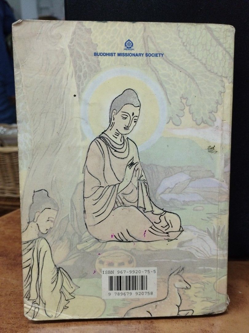 (ENG) The Life Of The Buddha , Part I & II, Hobbies & Toys, Books ...