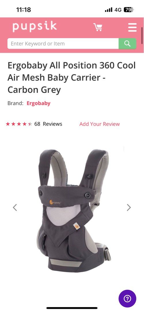 Pupsik ergobaby deals