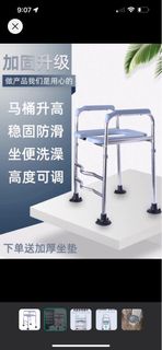 （分類：）位於 。 由 estellayym 提交（商品編號 1202846275，圖片 1）。簡介： 。