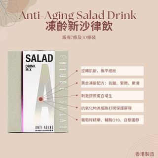 （分類：）位於 。 由 1111sjp 提交（商品編號 1202738166，圖片 1）。簡介： 。