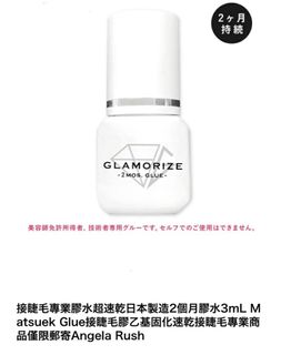 （分類：）位於 。 由 manmantty 提交（商品編號 1202710580，圖片 1）。簡介： 。