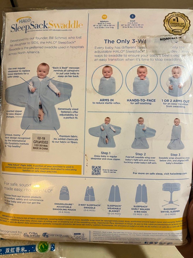 Halo SleepSack Swaddle 36mos, Babies & Kids, Babies & Kids Fashion on