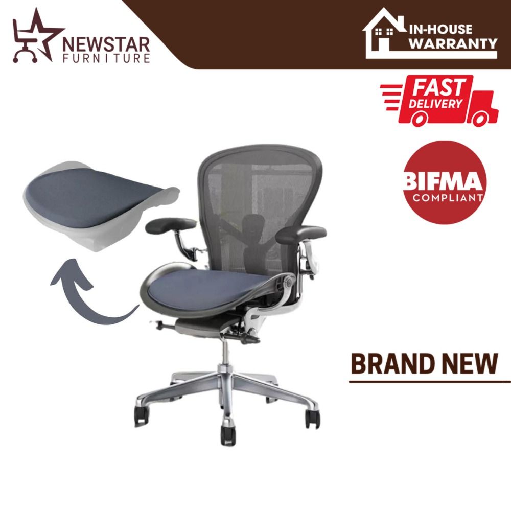 Aeron seat cushion shop