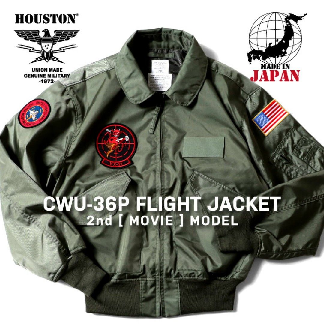 日本🇯🇵Houston Top gun2 mavericks cwu-36p flight jacket 2nd