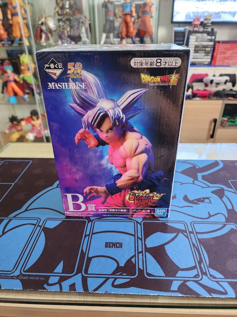 Figurine Acrylique Son Goku Dragon History Ichiban Kuji Lot E - Dragon