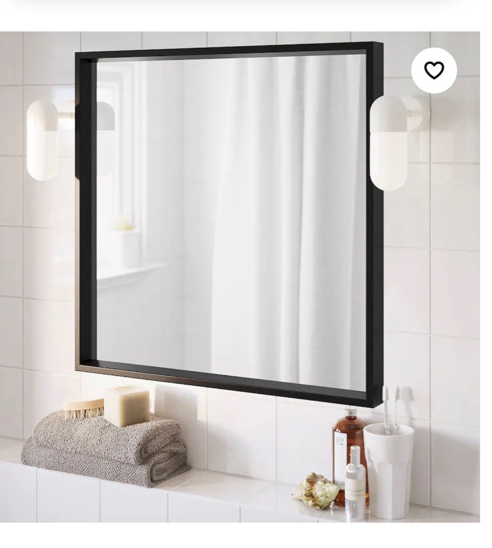 markerad ikea mirror