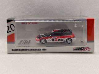 1/64 Scale Models Collection item 3