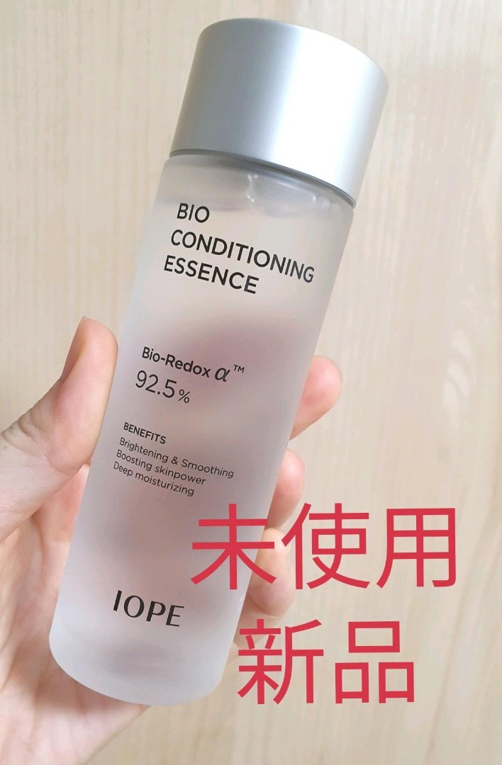 IOPE アイオペ バイオコンディショニングエッセンス 84ml 新品未