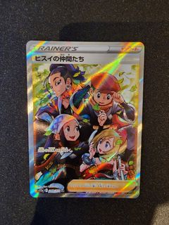 (Category: ) located in . Submitted by owenyi (Listing ID 1202908668, Image 1). Description: .