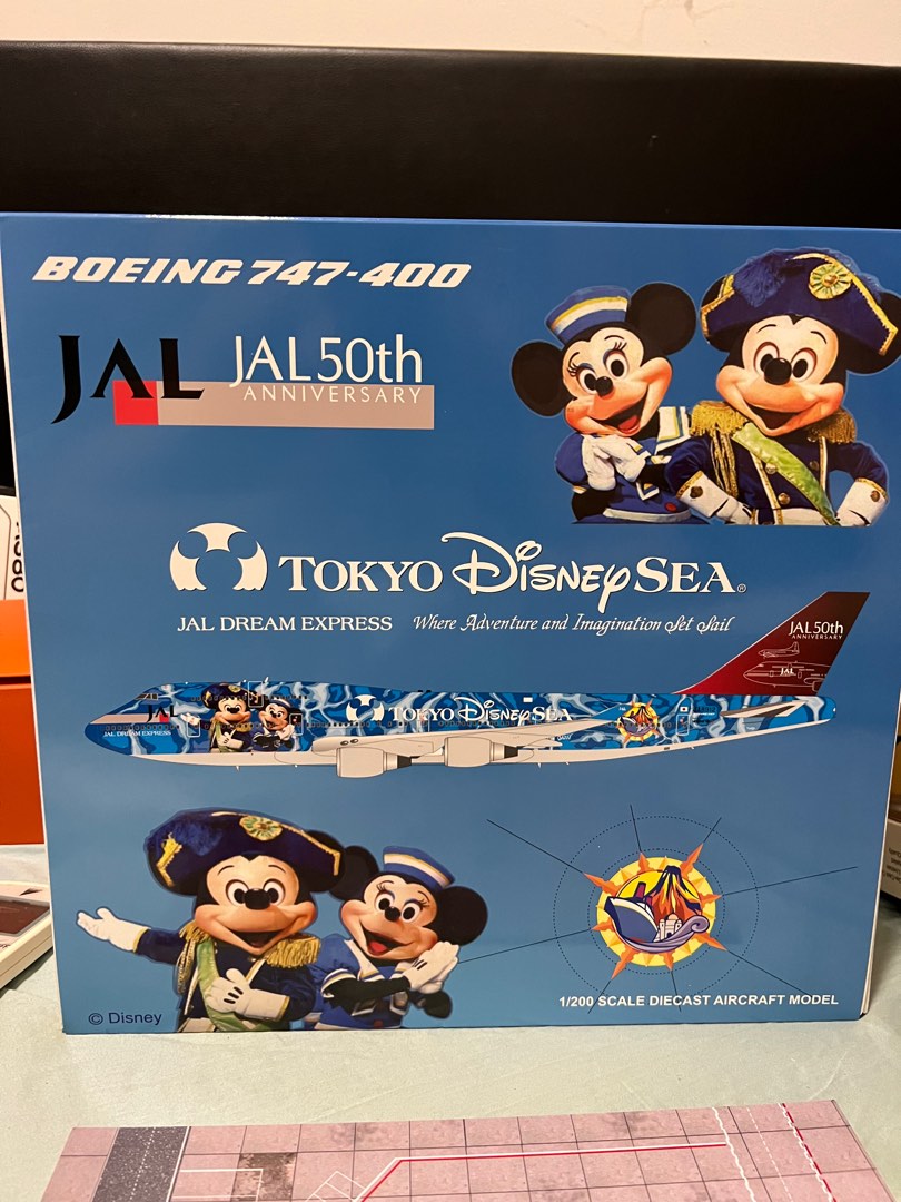 WB 1/200 JAL 50th Tokyo Disney SEA special livery 747-400 JA8912
