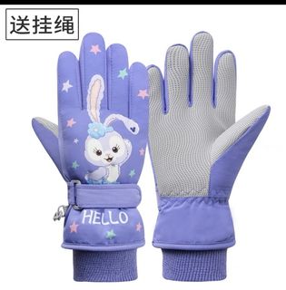 (Category: ) located in . Submitted by ziyang30 (Listing ID 1202769809, Image 1). Description: .