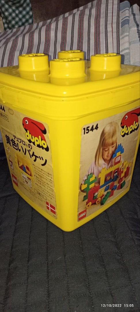LEGO 1544 DUPLO BASIC SET 1988 Vintage Classic Set Hobbies