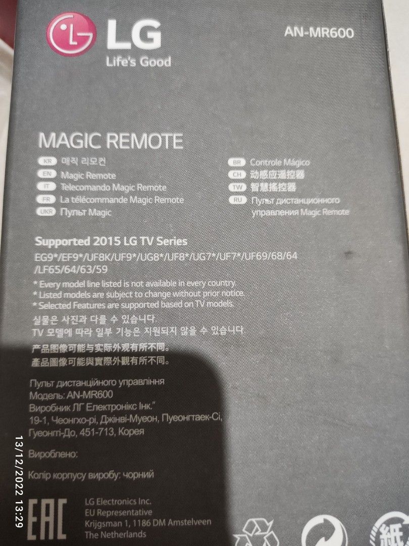 AKB7585501 MR20GA Universal Remote Control For LG Smart TV Magic Remote, Compatible With All Models For Lg Oled Uhd 4k Nanocell Series Smart Tv No Voice Function No Magic  I.188678203