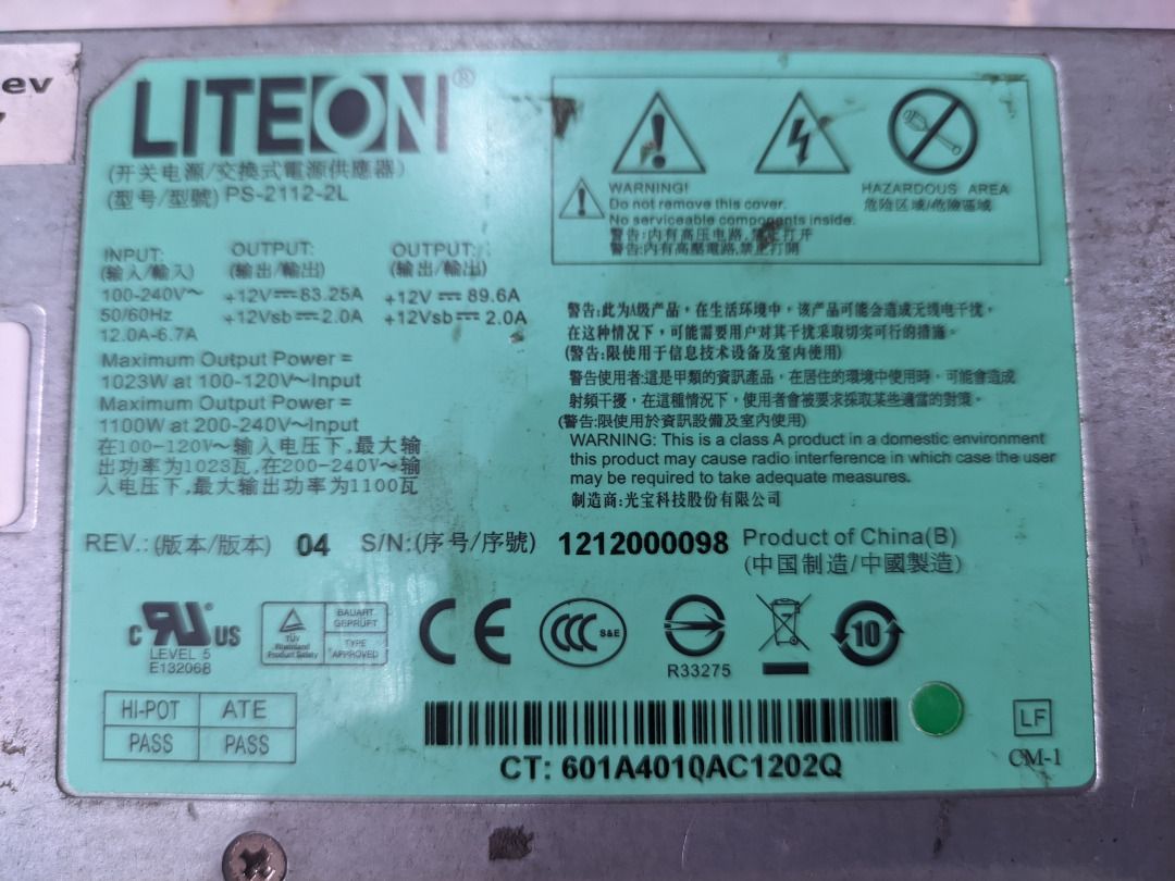 LITEON PS21122L Server Power Supply 1100w, Computers & Tech, Parts