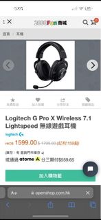 （分類：）位於 。 由 jx123333 提交（商品編號 1202904391，圖片 1）。簡介： 。