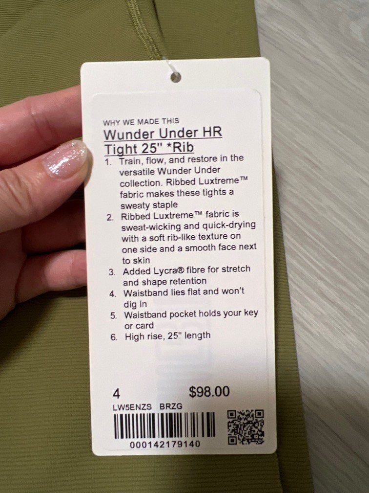 Lululemon Wunder Under HR Tight 25” (ribbed), Women's Fashion
