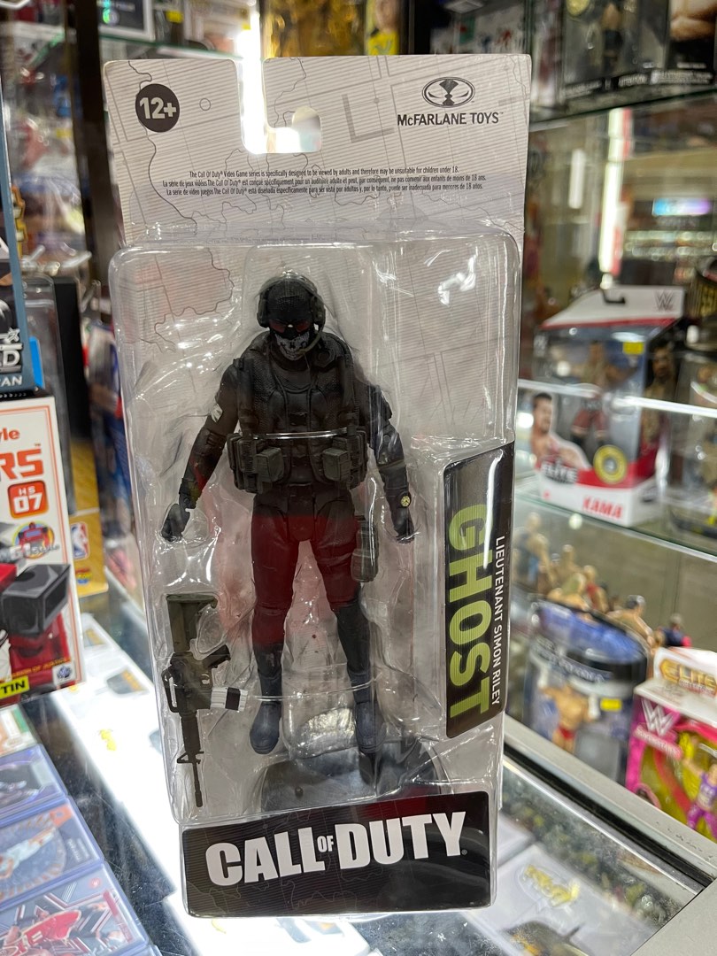 Call of top duty mcfarlane toys