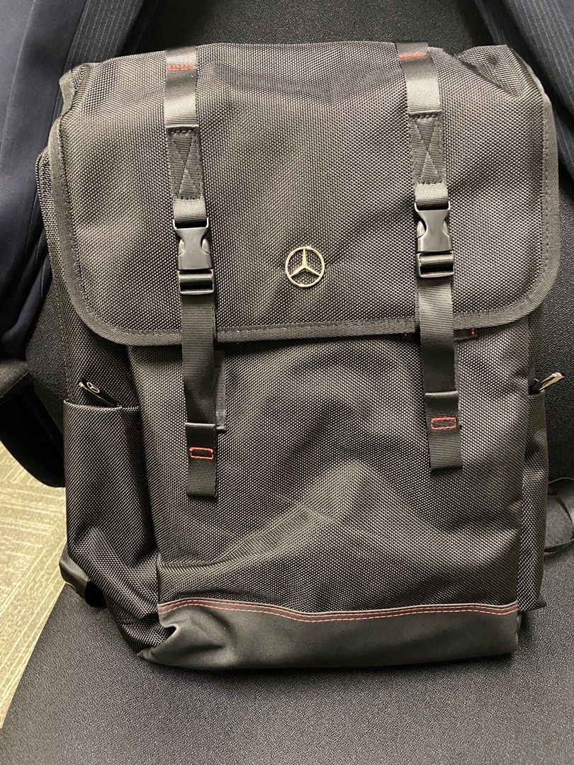 Mercedes online school bag