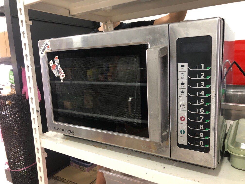 second hand microwave oven