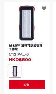 （分類：）位於 。 由 mk17mod0 提交（商品編號 1202706627，圖片 1）。簡介： 。