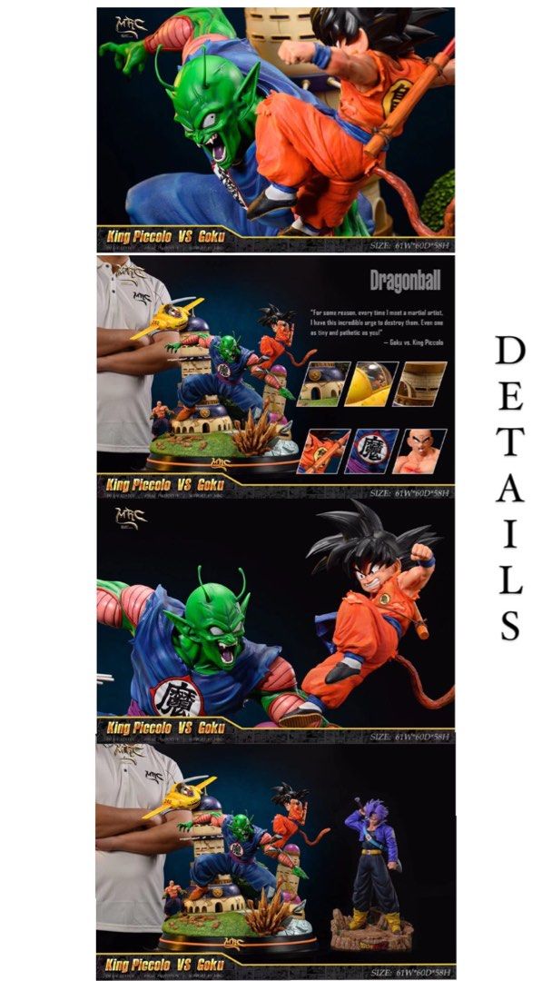 MRC Studio King Piccolo VS kid Goku, Hobbies & Toys, Toys & Games on