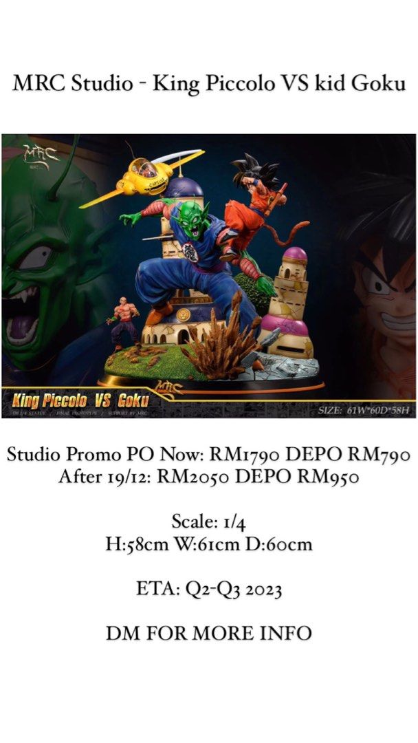 MRC Studio King Piccolo VS kid Goku, Hobbies & Toys, Toys & Games on
