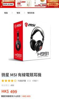 （分類：）位於 。 由 sidfo 提交（商品編號 1202765788，圖片 1）。簡介： 。