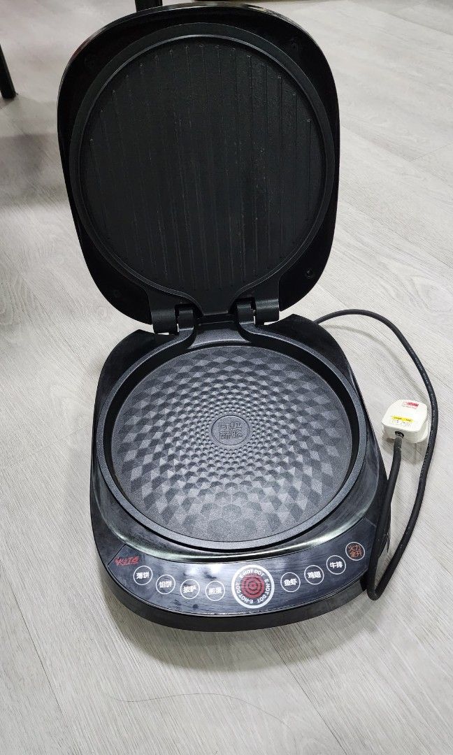 Supor Multi purpose electric grill pan TV Home Appliances