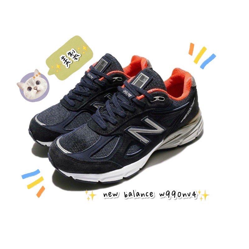new balance w990nv4 US6