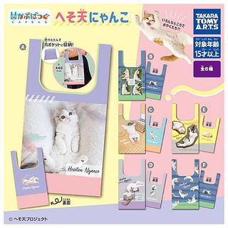(Category: ) located in . Submitted by adachi (Listing ID 1202865052, Image 1). Description: .