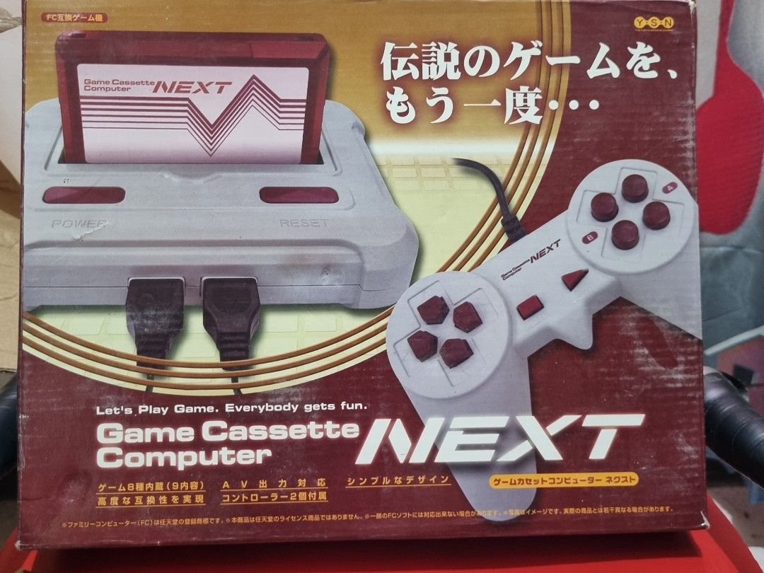 Next Game Cassette family conputer (Category: Others) located in Silang. Submitted by samflores2k4t7 (Listing ID 1202734147, Image 1). Description: For sale Next Game Cassette family conputer Brand new tinesting lng kung working Built in 9 in 1 game 110 Volts.