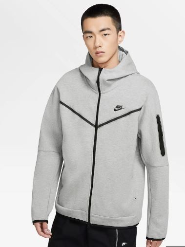 Nike activewear jacket top