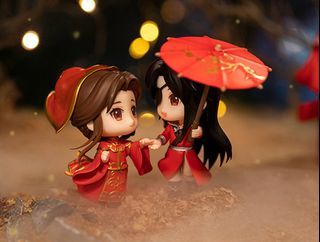Official TGCF Figures