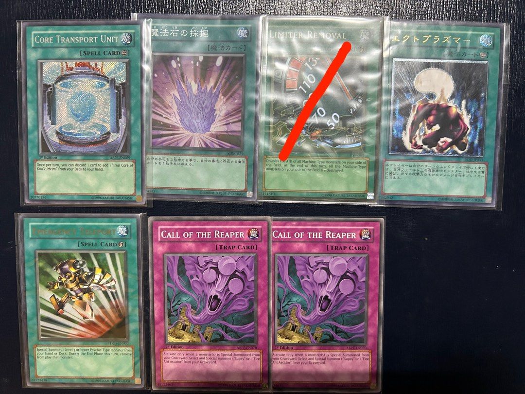 yugioh cards clearance Amazon.com: 200 YuGiOh Card LOT! Mint Condition! Includes all SetsFAST  SHIPPING : Toys & Games